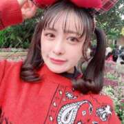 ヒメ日記 2025/11/21 23:44 投稿 ひな ぐらどるえっぐ