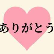 ヒメ日記 2025/11/26 21:52 投稿 ひな ぐらどるえっぐ