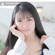 ヒメ日記 2026/01/27 21:34 投稿 ひな ぐらどるえっぐ