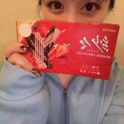 ヒメ日記 2026/01/28 22:54 投稿 ひな ぐらどるえっぐ