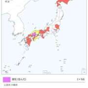 ヒメ日記 2025/03/22 15:34 投稿 ななか ぐらどるえっぐ