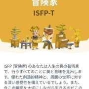 ヒメ日記 2025/07/09 19:44 投稿 ななか ぐらどるえっぐ