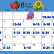 ヒメ日記 2025/08/05 20:04 投稿 ななか ぐらどるえっぐ