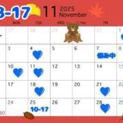 ヒメ日記 2025/10/24 20:14 投稿 ななか ぐらどるえっぐ