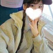 ヒメ日記 2025/11/24 10:24 投稿 ななか ぐらどるえっぐ