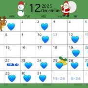 ヒメ日記 2025/11/30 10:04 投稿 ななか ぐらどるえっぐ