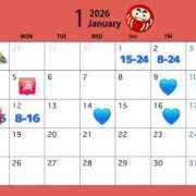 ヒメ日記 2026/01/05 13:14 投稿 ななか ぐらどるえっぐ