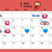 ヒメ日記 2026/01/08 20:14 投稿 ななか ぐらどるえっぐ