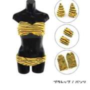 ヒメ日記 2026/02/05 16:14 投稿 ななか ぐらどるえっぐ