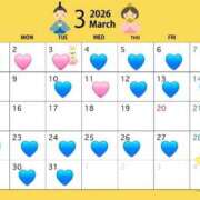 ヒメ日記 2026/02/24 17:11 投稿 ななか ぐらどるえっぐ