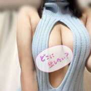 ヒメ日記 2026/02/02 12:24 投稿 みさき ぐらどるえっぐ