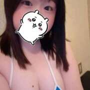 ヒメ日記 2025/12/20 07:14 投稿 もか ぐらどるえっぐ