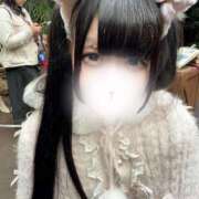 ヒメ日記 2024/12/07 17:51 投稿 せゆ ぐらどるえっぐ