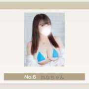 ヒメ日記 2025/06/02 12:04 投稿 れな ぐらどるえっぐ