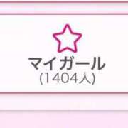 ヒメ日記 2025/06/10 10:20 投稿 れな ぐらどるえっぐ