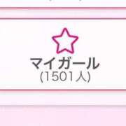 ヒメ日記 2025/06/17 13:14 投稿 れな ぐらどるえっぐ