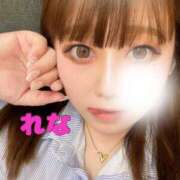 ヒメ日記 2025/08/15 08:17 投稿 れな ぐらどるえっぐ