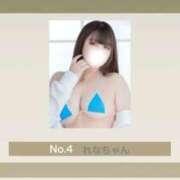 ヒメ日記 2025/09/08 12:04 投稿 れな ぐらどるえっぐ