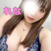 ヒメ日記 2025/11/13 17:14 投稿 れな ぐらどるえっぐ