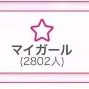 ヒメ日記 2025/12/27 12:07 投稿 れな ぐらどるえっぐ