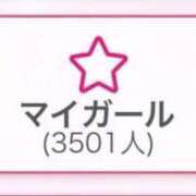 ヒメ日記 2026/02/10 18:44 投稿 れな ぐらどるえっぐ