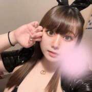 ヒメ日記 2026/02/12 08:18 投稿 れな ぐらどるえっぐ