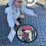 ヒメ日記 2026/01/28 08:19 投稿 みらい ぐらどるえっぐ