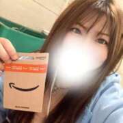 ヒメ日記 2026/02/04 14:15 投稿 みらい ぐらどるえっぐ