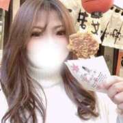 ヒメ日記 2026/02/04 15:34 投稿 みらい ぐらどるえっぐ