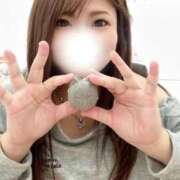 ヒメ日記 2026/02/14 09:54 投稿 みらい ぐらどるえっぐ