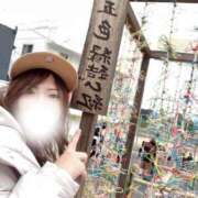 ヒメ日記 2026/03/14 07:24 投稿 みらい ぐらどるえっぐ