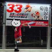 ヒメ日記 2026/03/28 08:14 投稿 みらい ぐらどるえっぐ