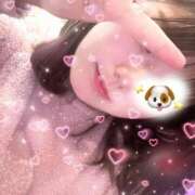 ヒメ日記 2026/02/01 13:21 投稿 おと ぐらどるえっぐ