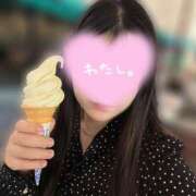 ヒメ日記 2026/05/07 13:54 投稿 おと ぐらどるえっぐ