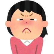 ヒメ日記 2026/06/03 00:24 投稿 おと ぐらどるえっぐ
