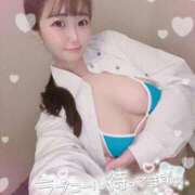 ヒメ日記 2026/01/22 10:14 投稿 なゆ ぐらどるえっぐ