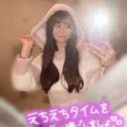 ヒメ日記 2026/01/23 10:24 投稿 なゆ ぐらどるえっぐ