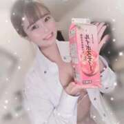 ヒメ日記 2026/01/25 10:34 投稿 なゆ ぐらどるえっぐ