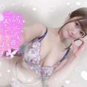 ヒメ日記 2026/01/27 20:14 投稿 なゆ ぐらどるえっぐ