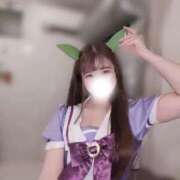 ヒメ日記 2026/01/29 18:14 投稿 なゆ ぐらどるえっぐ