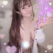 ヒメ日記 2026/02/21 19:24 投稿 なゆ ぐらどるえっぐ