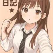 ほのか 19時〜80分のお兄さん🩷 ぐらどるえっぐ