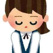 ヒメ日記 2025/12/18 16:58 投稿 ほのか ぐらどるえっぐ