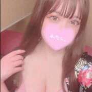 ヒメ日記 2026/01/31 08:14 投稿 ほのか ぐらどるえっぐ