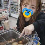 ヒメ日記 2026/02/19 16:26 投稿 ほのか ぐらどるえっぐ