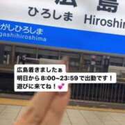 ヒメ日記 2024/10/02 19:21 投稿 みけ ぐらどるえっぐ