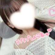 ヒメ日記 2024/12/06 16:51 投稿 りこ ぐらどるえっぐ