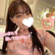 ヒメ日記 2024/12/08 14:51 投稿 りこ ぐらどるえっぐ