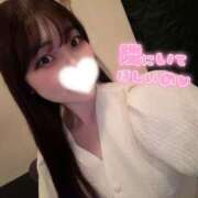 ヒメ日記 2024/12/09 19:51 投稿 りこ ぐらどるえっぐ