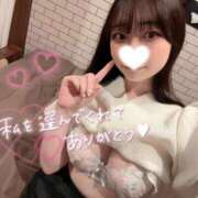 ヒメ日記 2024/12/09 22:21 投稿 りこ ぐらどるえっぐ